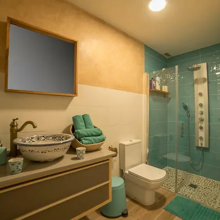 公寓 Triana Boho Chic *